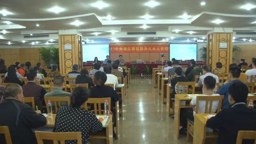 15場培訓(xùn)輪番上陣，餐飲服務(wù)從業(yè)人員請(qǐng)收下干貨 ▏創(chuàng)城ing餐飲服務(wù)