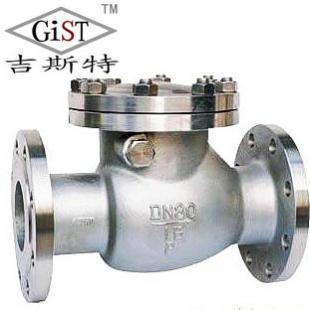 供應江蘇閥門廠-不銹鋼旋啟式止回閥_機械及行業設備_世界工廠網中國產品信息庫